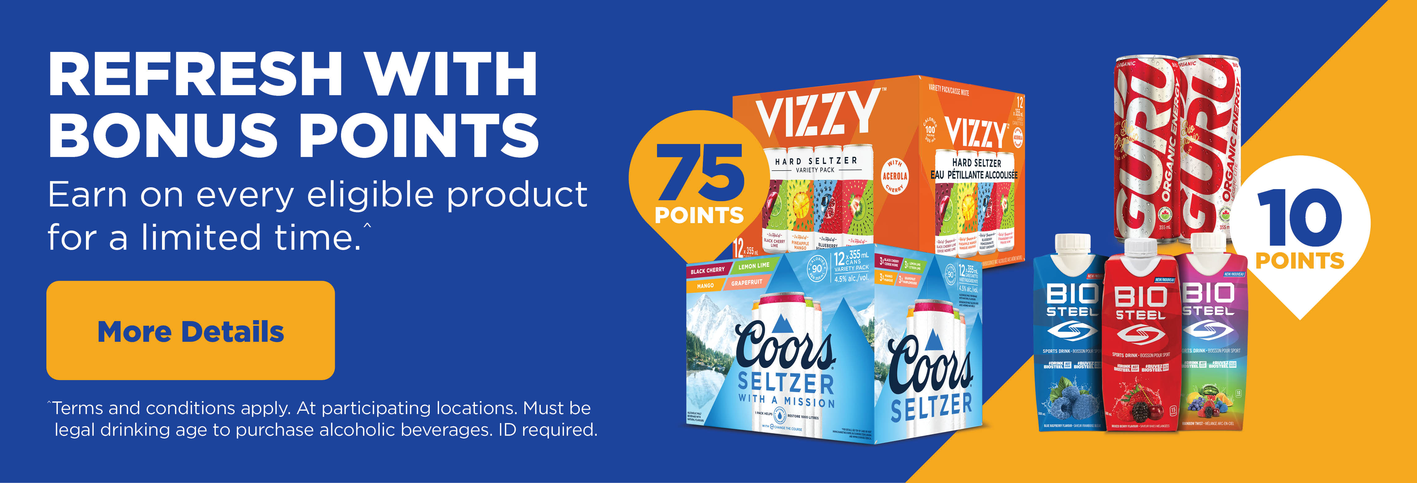 Home Journie Rewards